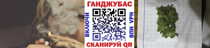 Цена Спас-Деменск Конопля  СОЛЬ  ГАШИШ  Амфетамин  Меф мяу мяу 
