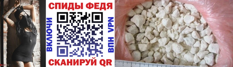 купить наркоту  Спас-Деменск  Амфетамин Premium 