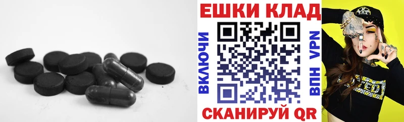 OMG зеркало Спас-Деменск ЭКСТАЗИ Cube