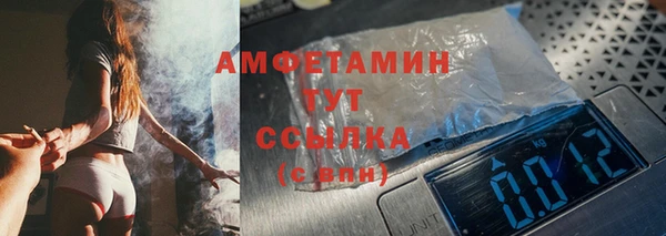apvp Медногорск