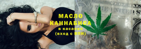 марки nbome Мегион