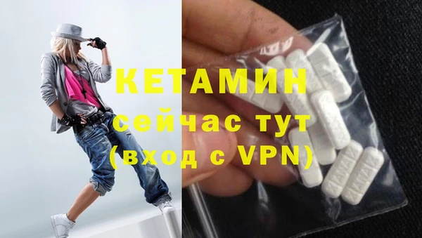 apvp Медногорск