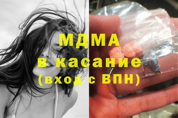марки nbome Мегион