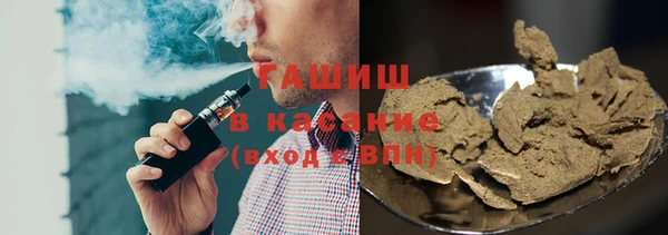 марки nbome Мегион
