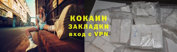 марки nbome Мегион