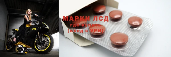 apvp Медногорск