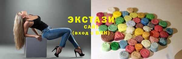 apvp Медногорск