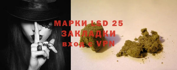 марки nbome Мегион