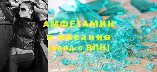apvp Медногорск