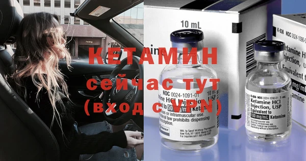 apvp Медногорск
