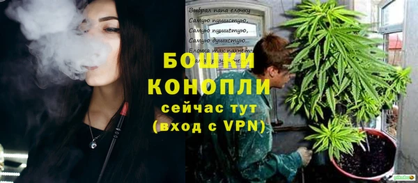 кристаллы Медвежьегорск