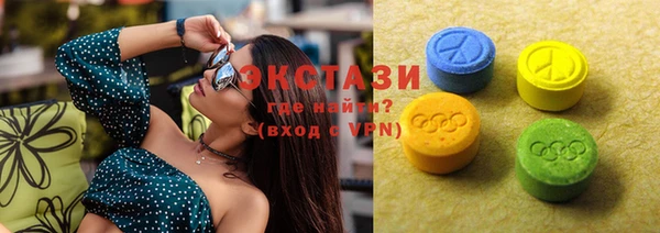 марки nbome Мегион