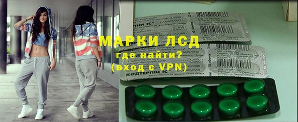 марки nbome Мегион