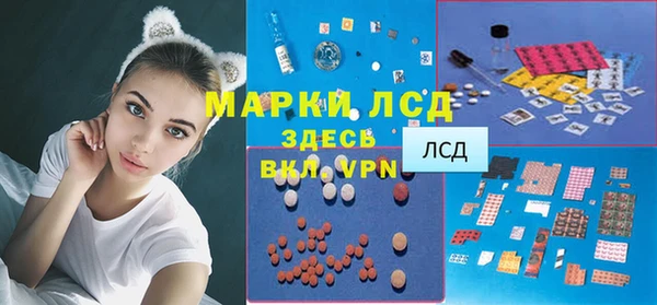 марки nbome Мегион