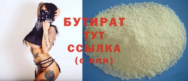 марки nbome Мегион