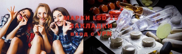 apvp Медногорск