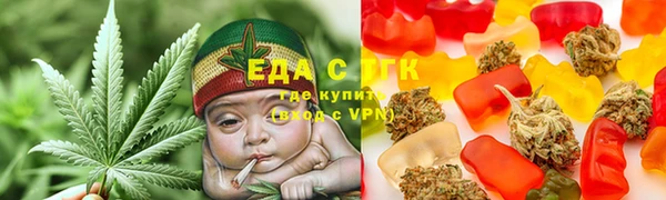марки nbome Мегион