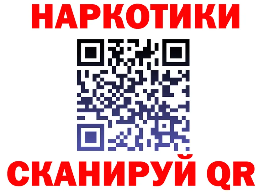 Canna-Cookies марихуана сайт площадка hydra Спас-Деменск