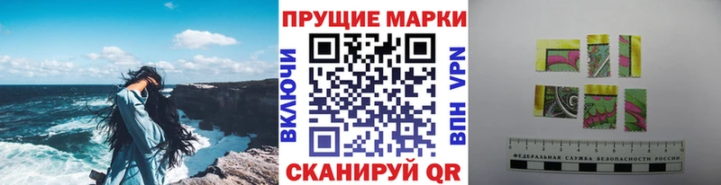 ОМГ ОМГ онион  Спас-Деменск  Наркотические марки 1,8мг 