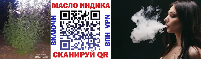 сколько стоит  Спас-Деменск  ТГК гашишное масло 